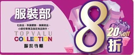 QQ截图20141225093824.jpg