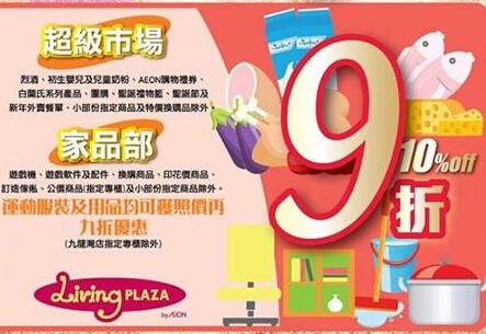 QQ截图20141225093829.jpg