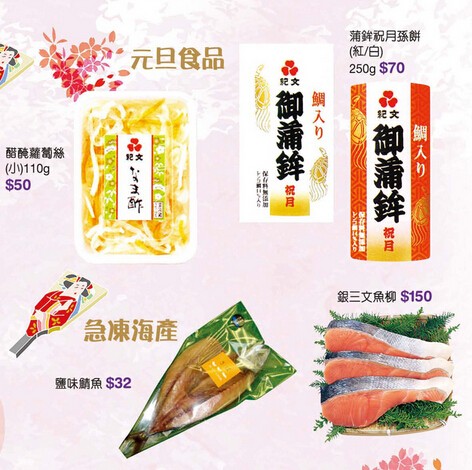 QQ截图20141225131800.jpg
