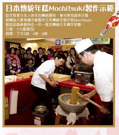 QQ截图20141225131752.jpg