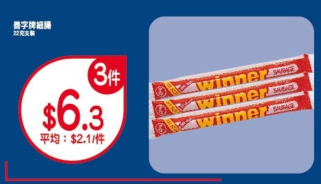 QQ截图20141229104610.jpg