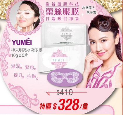 QQ截图20141230110635.png