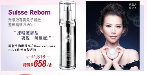 QQ截图20141230110644.png