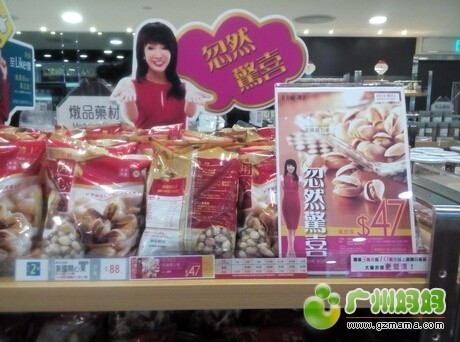 QQ截图20150104102115.jpg