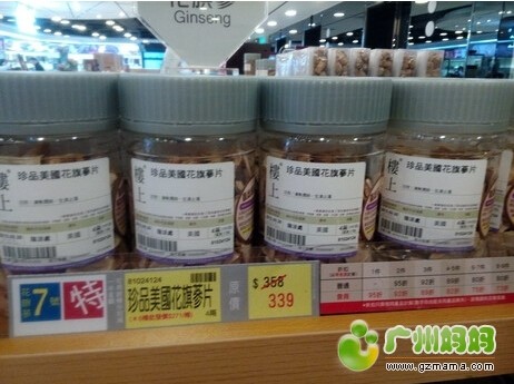 QQ截图20150104102120.jpg