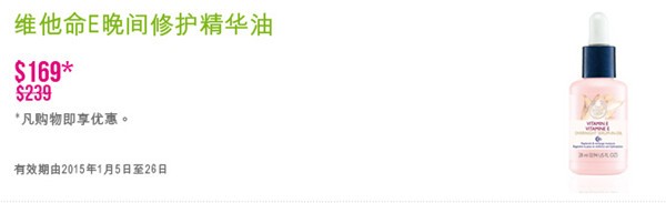 QQ截图20150105142811.jpg