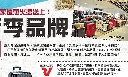 QQ截图20150106173620.jpg