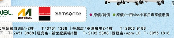 QQ截图20150106173704.jpg