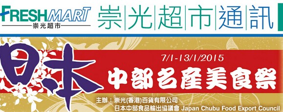 QQ截图20150106180738.jpg