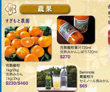 QQ截图20150106180749.jpg