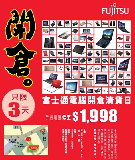 QQ截图20150106085058.jpg
