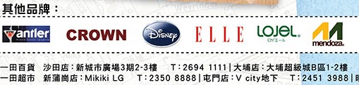 QQ截图20150106173654.jpg