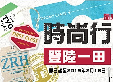 QQ截图20150106173857.jpg