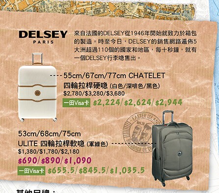 QQ截图20150106173639.jpg