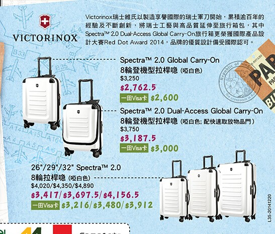 QQ截图20150106173643.jpg