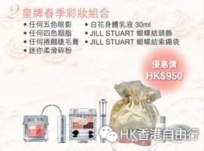 QQ截图20150109085807.jpg