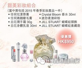 QQ截图20150109085801.jpg