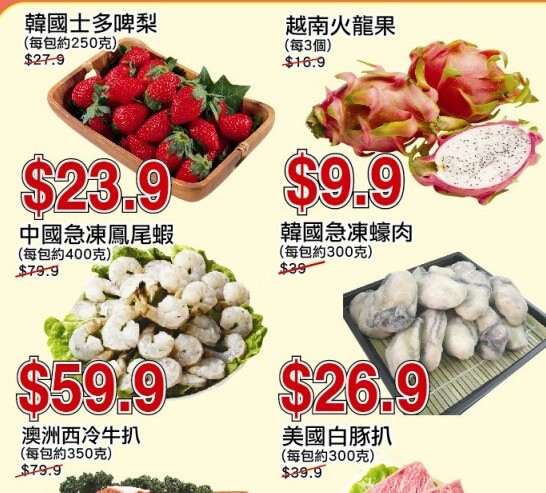 QQ截图20150110075400.jpg
