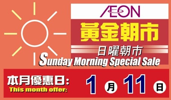 QQ截图20150110075349.jpg