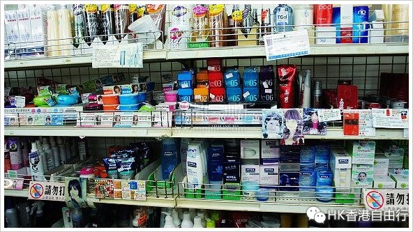 香港龙城大药房药妆报价攻略 - 购物攻略|香港购