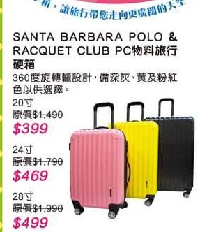 QQ截图20150112155656.jpg