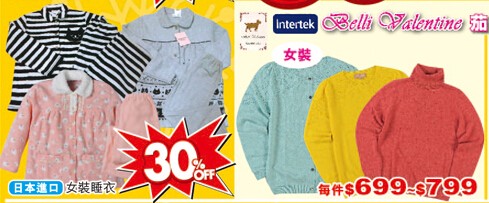 QQ截图20150112134438.jpg
