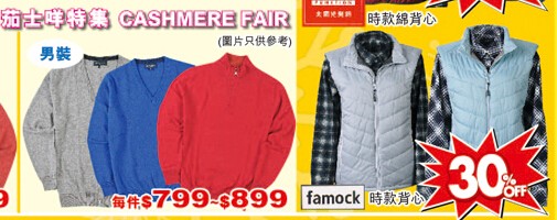 QQ截图20150112134442.jpg