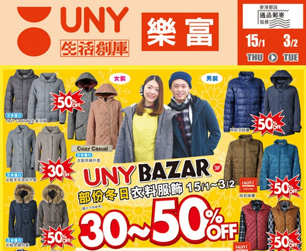 QQ截图20150112134408.jpg