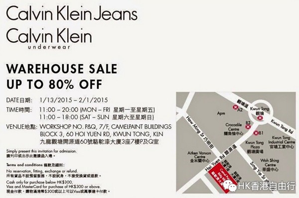 QQ截图20150113110358.jpg