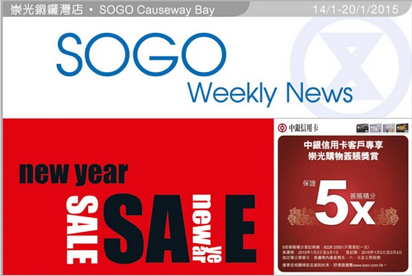 QQ截图20150113171423.jpg
