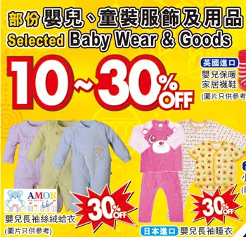 QQ截图20150113130956.jpg