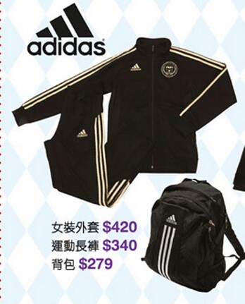 QQ截图20150113172049.jpg