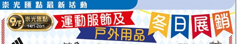 QQ截图20150113172042.jpg