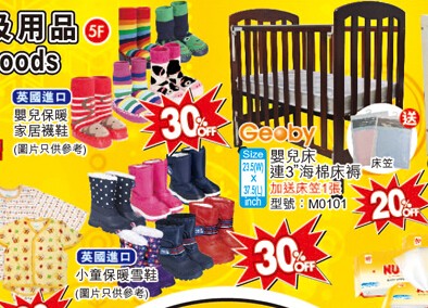 QQ截图20150113131003.jpg