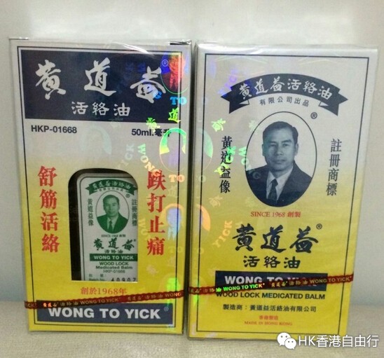 QQ截图20150120172121.jpg