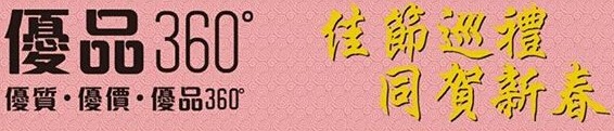 QQ截图20150123083156.jpg