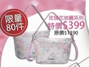 QQ截图20150123112256.jpg
