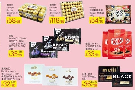 QQ截图20150123083209.jpg