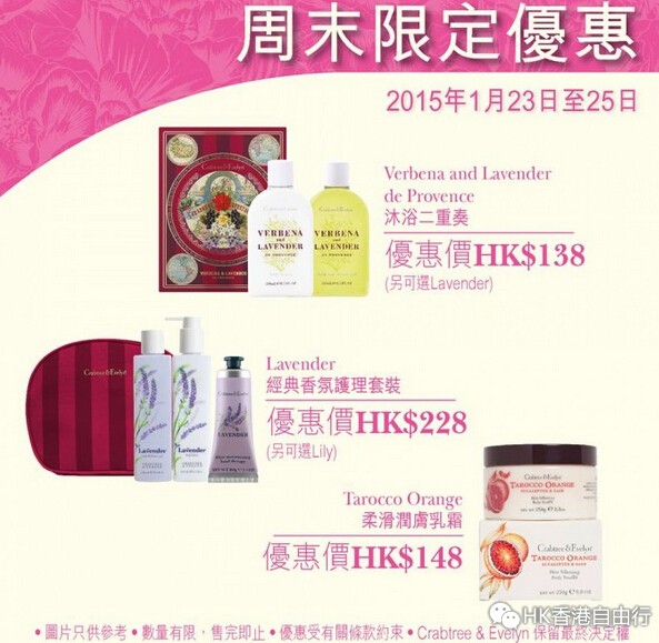 QQ截图20150123084947.jpg