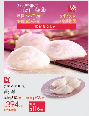 QQ截图20150126161354.jpg