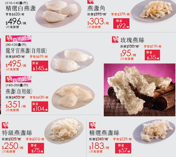 QQ截图20150126161420.jpg