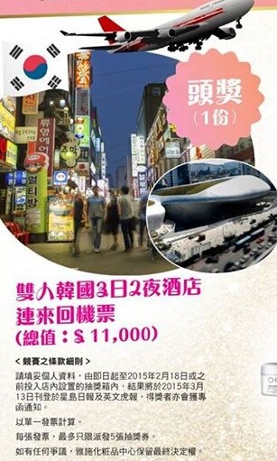 QQ截图20150127180112.jpg