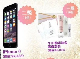QQ截图20150127180117.jpg