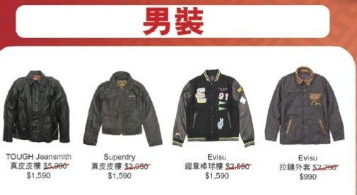 QQ截图20150127085636.jpg