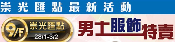 QQ截图20150127172445.jpg