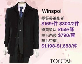 QQ截图20150127172451.jpg