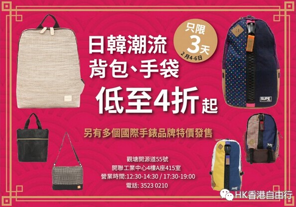 QQ截图20150127164955.jpg