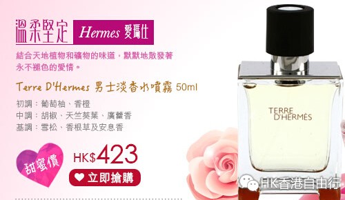 QQ截图20150128172634.jpg