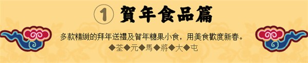 QQ截图20150129104151.jpg