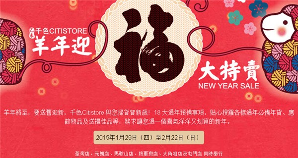 QQ截图20150129104049.jpg